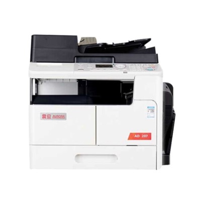 多功能一體機 震旦AD207 A3黑白激光多功能一體機 打印復印掃描辦公商用網絡 （帶雙面器+雙面輸搞器+原裝網卡）